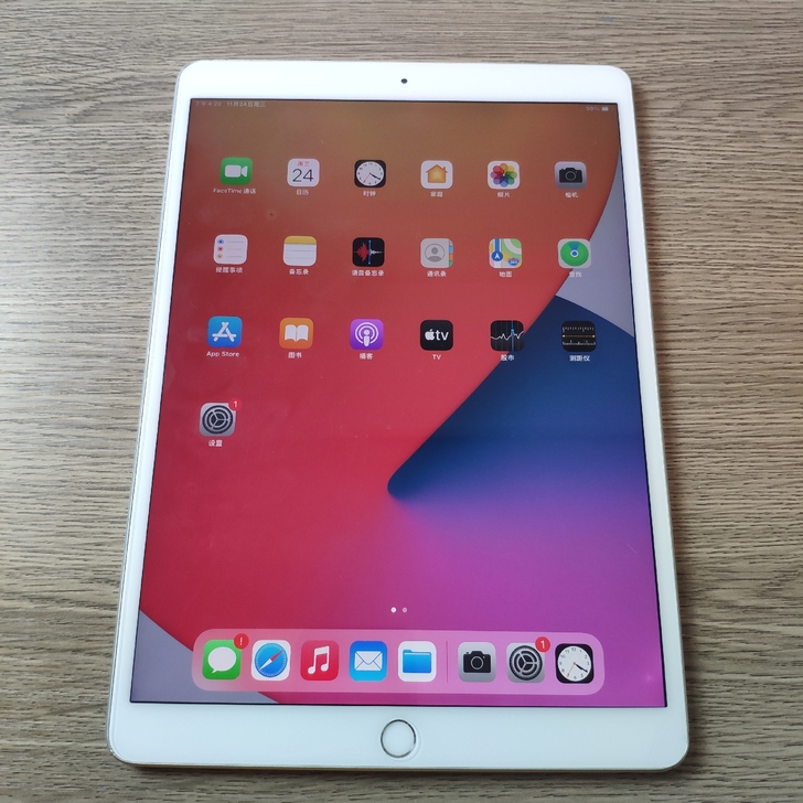 苹果ipad air代256g插卡+WiF...