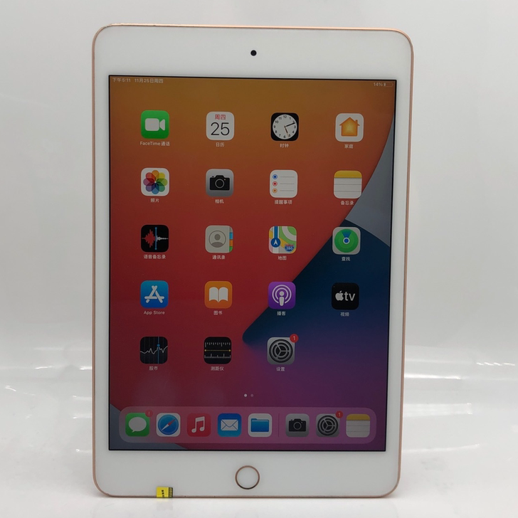 8新苹果 2019新款iPad Mini ...