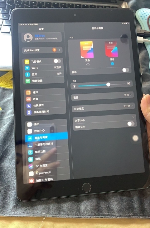 考研结束了，用不上了，ipad2019 i...