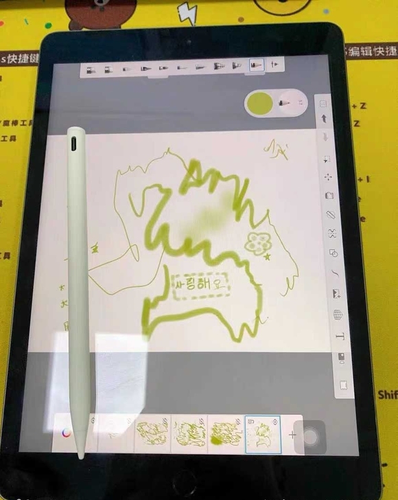 iPad2019款 128g 10.2寸 ...