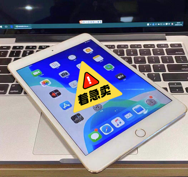 iPad 2019款自 用iPad7代12...