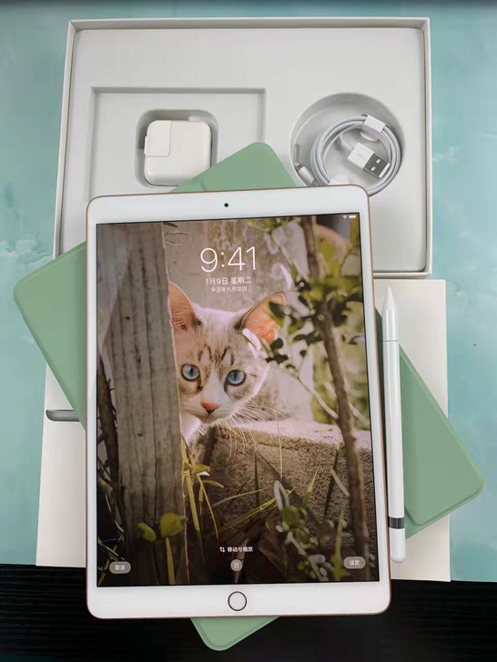 iPad2019，新款iPad7代，128...