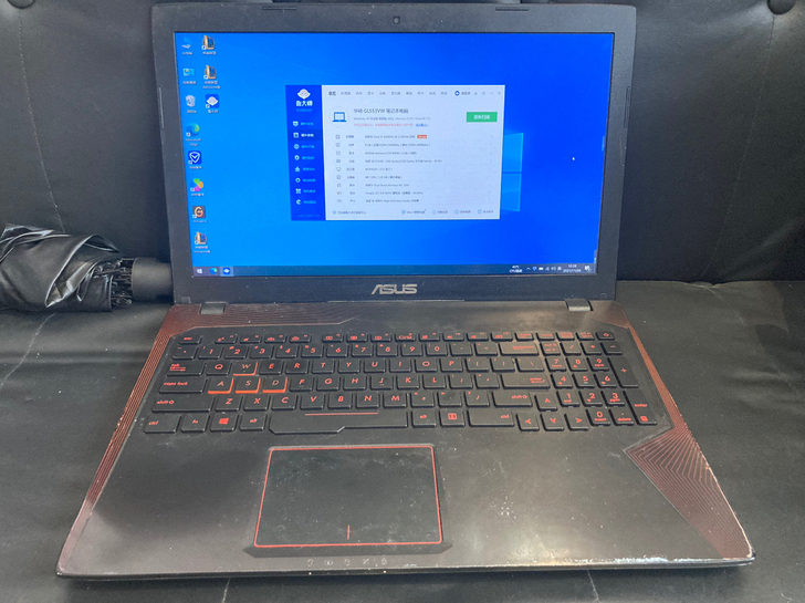 华硕飞行堡垒游戏本，型号FX53V，i5-...