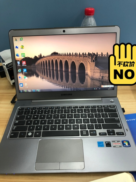 公司配新笔记本了，所以忍痛出手给需要的人，...