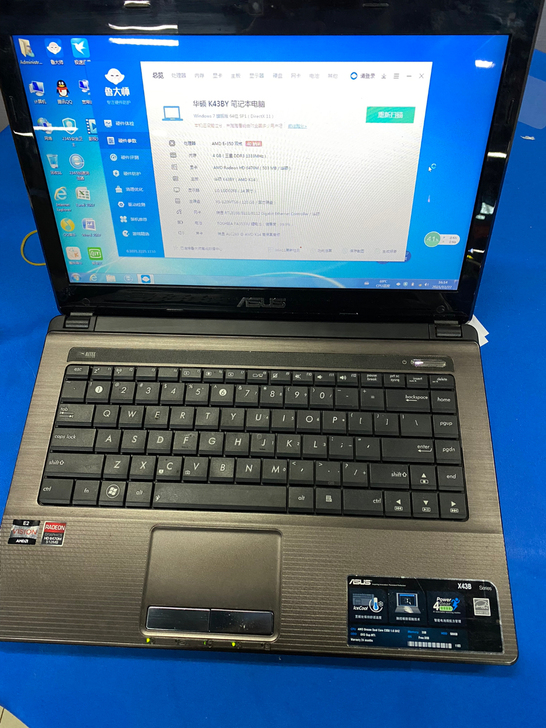 华硕办公笔记本,14寸,无拆修,固态硬盘