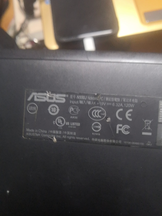 华硕笔记本电脑 i7 4代 独显4G型号N...