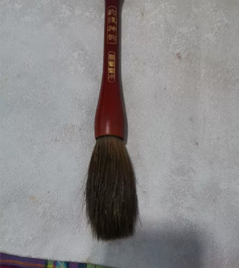 古玩收藏 六七十年代红木毛笔 中号斗笔 正...