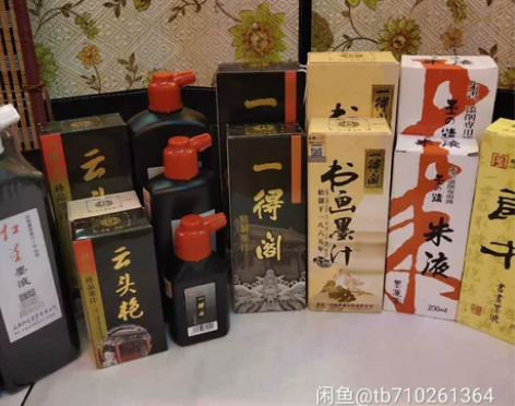 一得阁墨汁500克精致墨汁 云头艳 书法国...