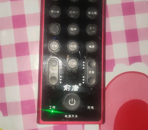 俞唐K2直播声卡，便携式充电款，之前朋友给...