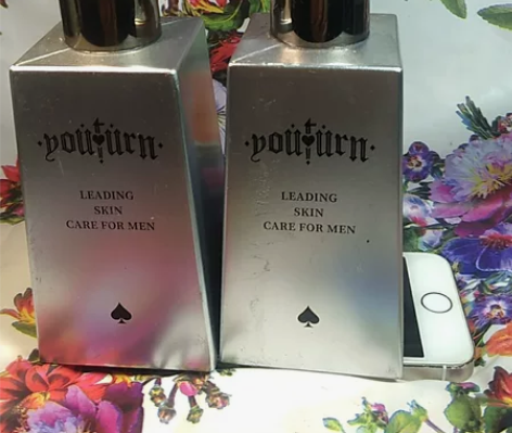 俞唐男士洗面奶美白控油祛痘印补水去黑头护肤...