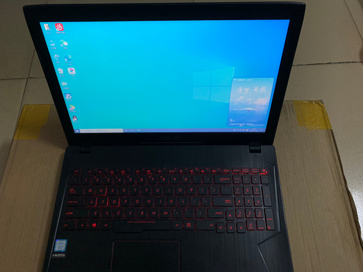 出华硕GL553VD笔记本电脑