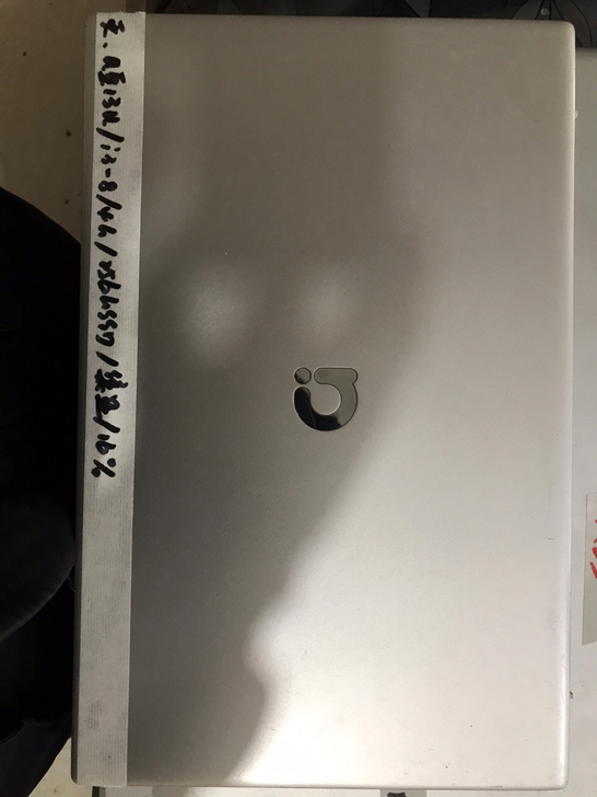 华硕a豆13U/i3-8/4G商务笔记本电脑