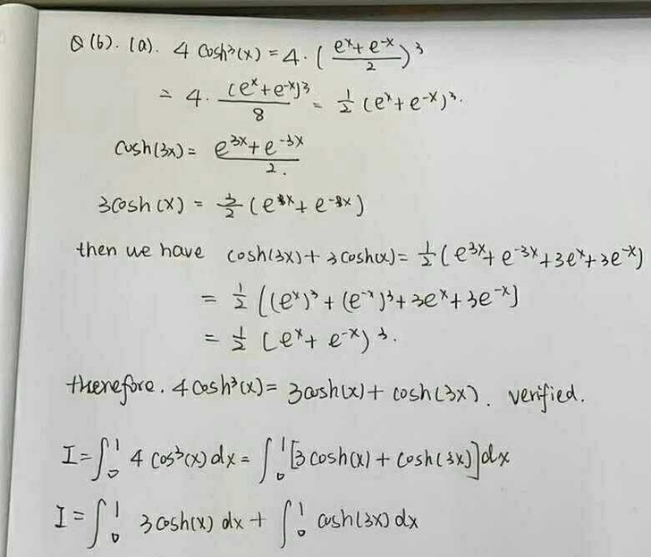 留学生，近世(抽)代数，现代数论，初等数论...