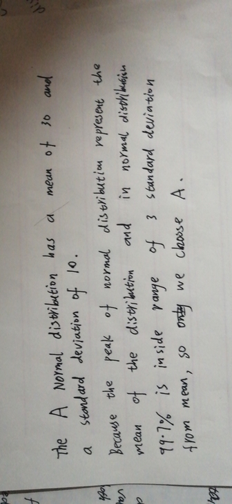 留学生  英文，数学，物理，化学，统计，金...