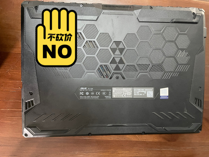 华硕飞行堡垒，99新 闲置出售。