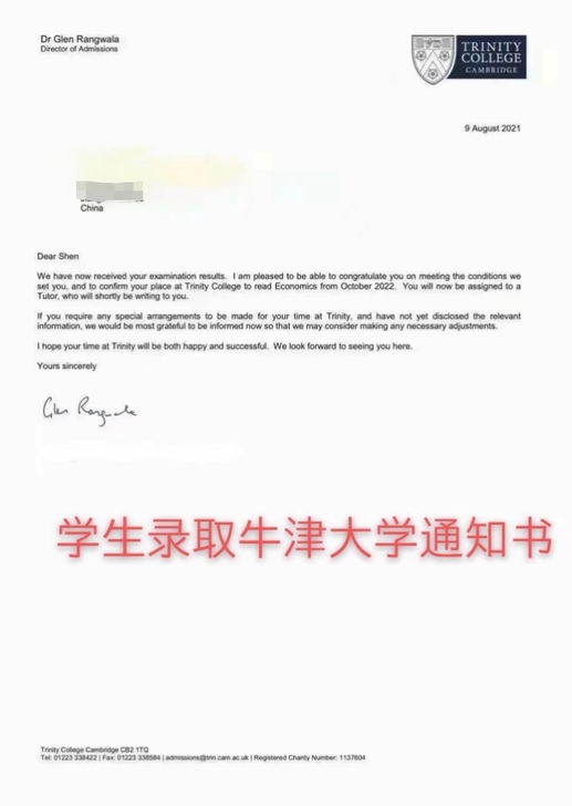 IGCSE数学，Alevel数学P1，S1...