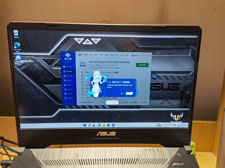 华硕飞行堡垒6 TUF Gaming FX...