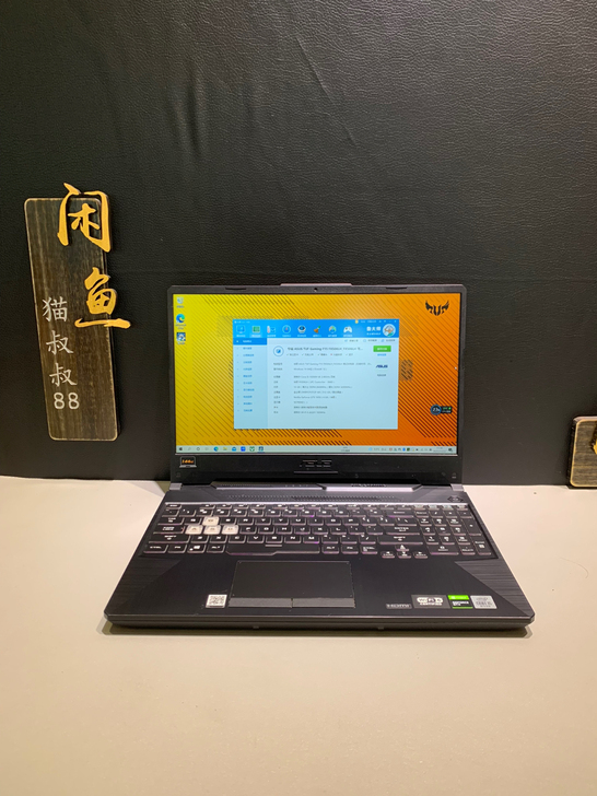华硕飞行堡垒8/fx506l/i5/102...