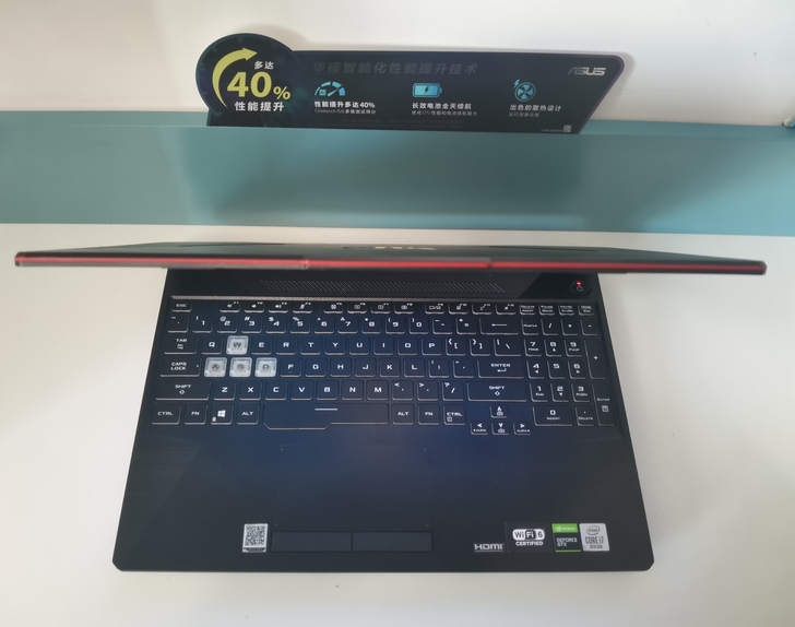 飞行堡垒8 华硕FX506  第10代i7...