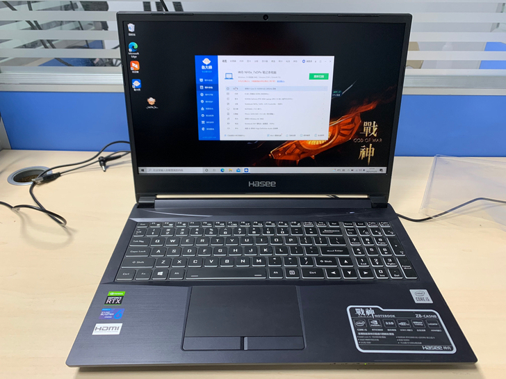 神舟战神Z8 CA5NB 游戏本