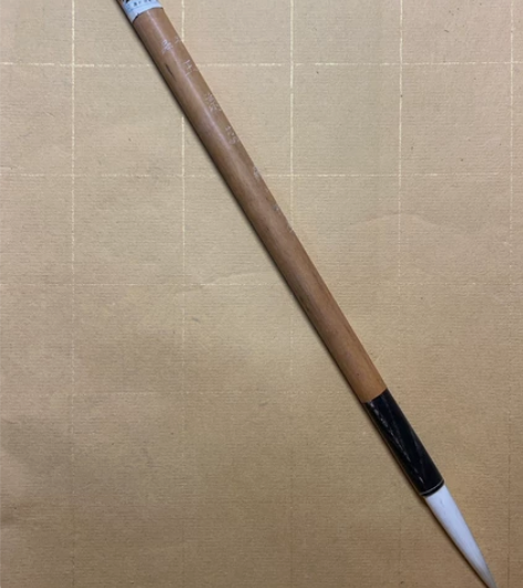 金鼎，苏州湖笔，玉兰蕊，品如图 感兴趣的话...