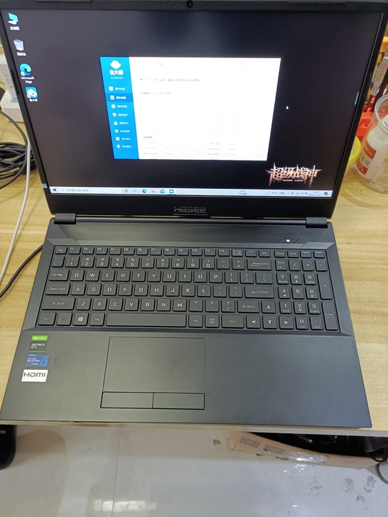 神州战神ZX6 1650吃鸡 144HZ电...