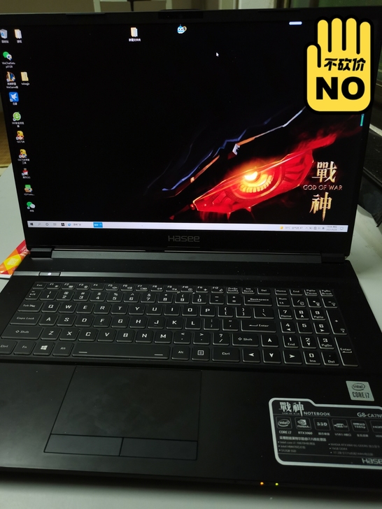 战神G8现在用不上了，京东官网入手99新，...