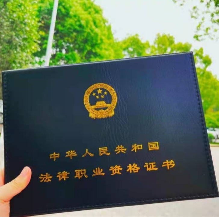 法考备考讲解，法考辅导，法考备考规划