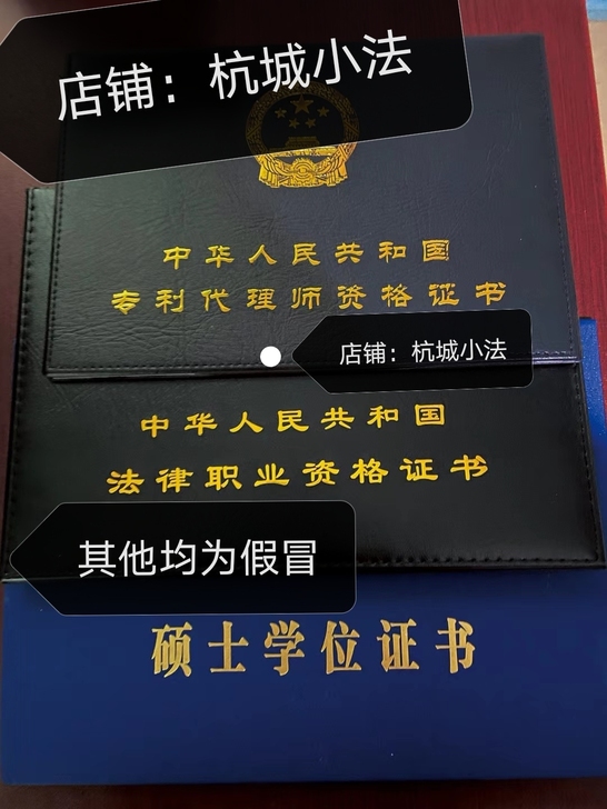 法考咨询;主观题、客观题辅导、答疑;全程规...