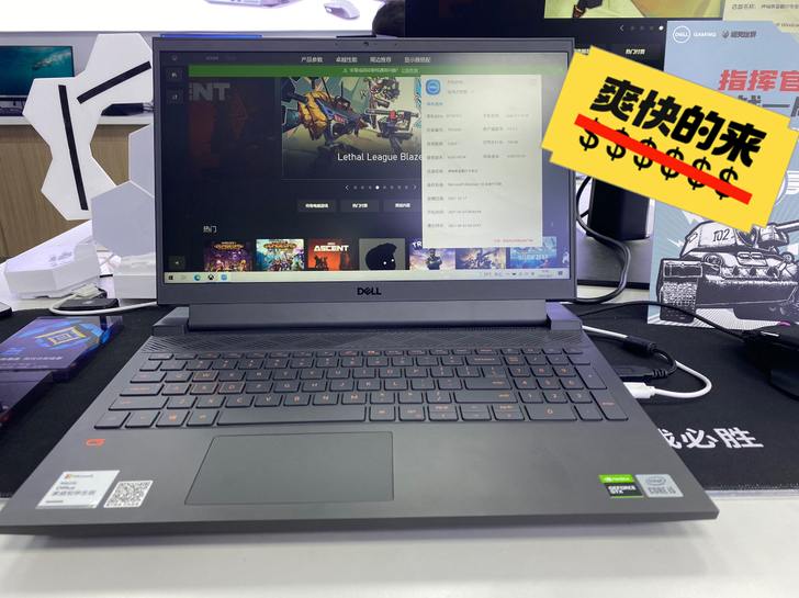 全新戴尔笔记本出售，原装正品（假一赔十） ...