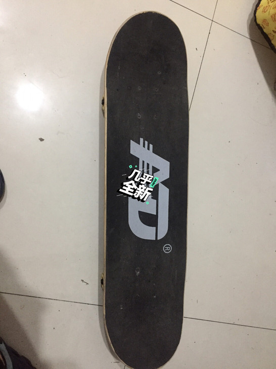 出二手AD滑板，，仅支持滨江面交，有需要私