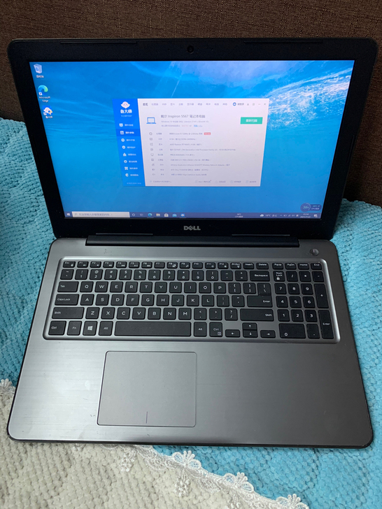 戴尔inspiron 5567