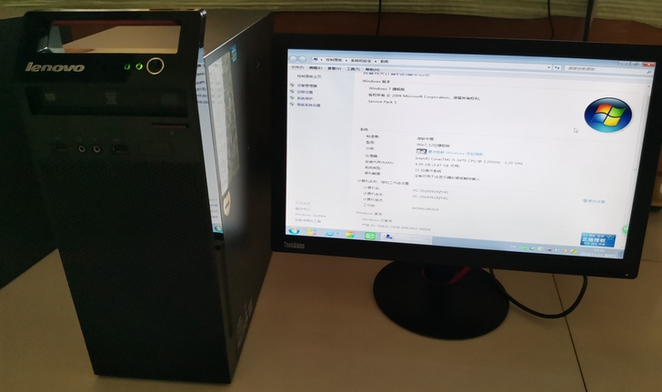 联想扬天T4900（I5）-启天M4350...