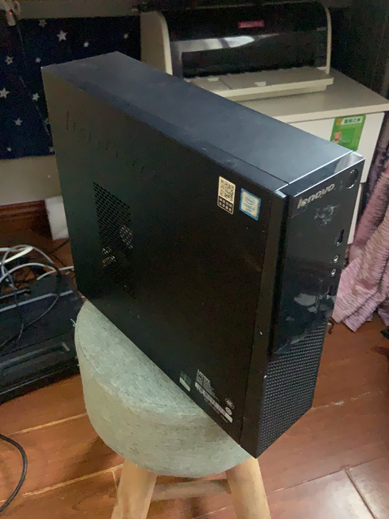 扬天M4000e-00小主机联想微型计算机...