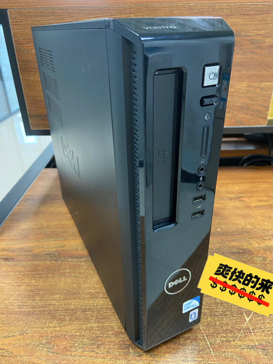 自家闲置戴尔台式机，型号：Vostro 2...