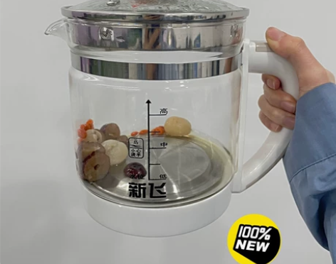 【店铺清仓】老牌子1.8升养生壶高硼硅玻璃...