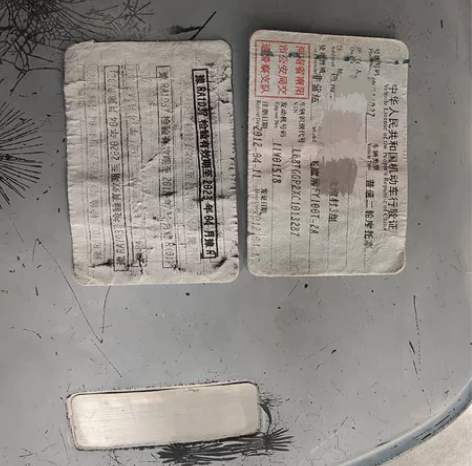 出售12年雅马哈飞鹰摩托车，12年的车，半...