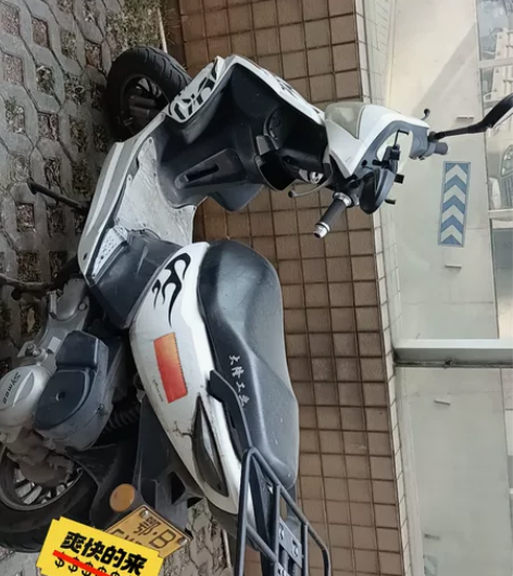 出售一台二手踏板摩托车(买来送外卖现在不送...