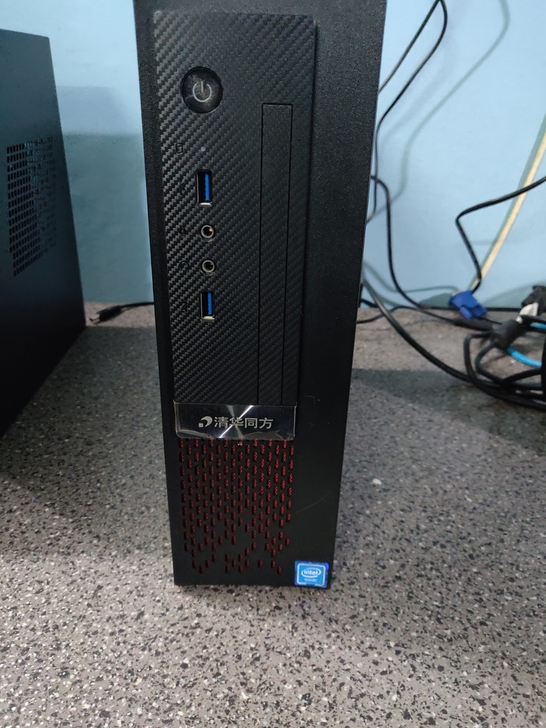 清华同方主机S710 /S750   支持...