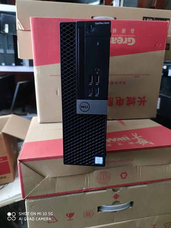 戴尔品牌机CPU i5 6500  内存8...