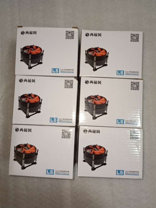 全新大水牛两极风，散热器。L5。inter...