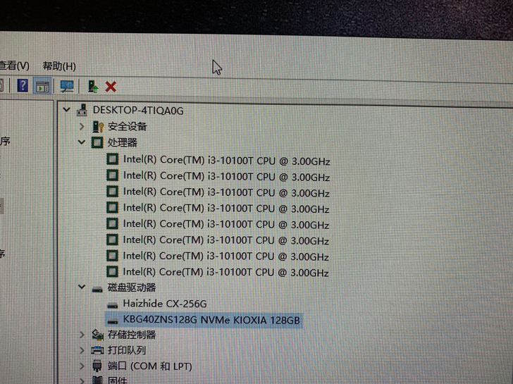 戴尔optiplex3080 i3-101...