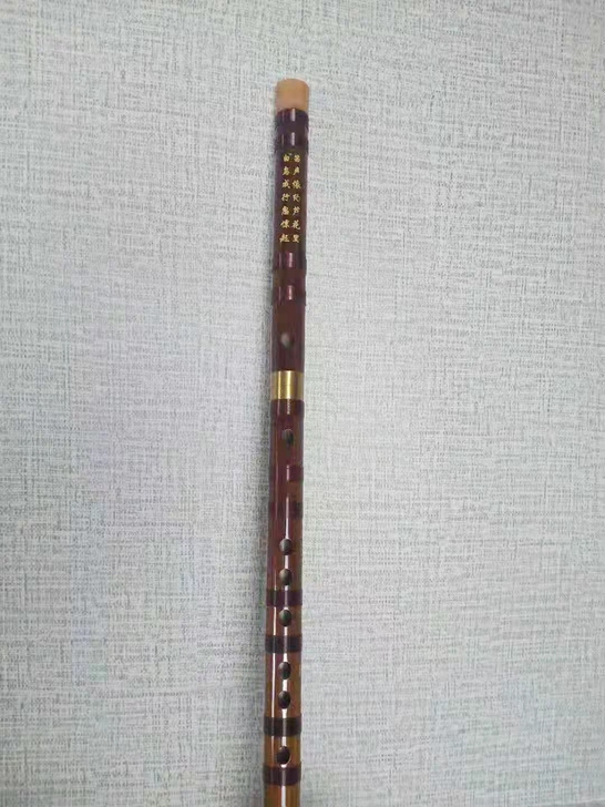 转让一支精品笛子，音质很好，本人爱好音乐，...