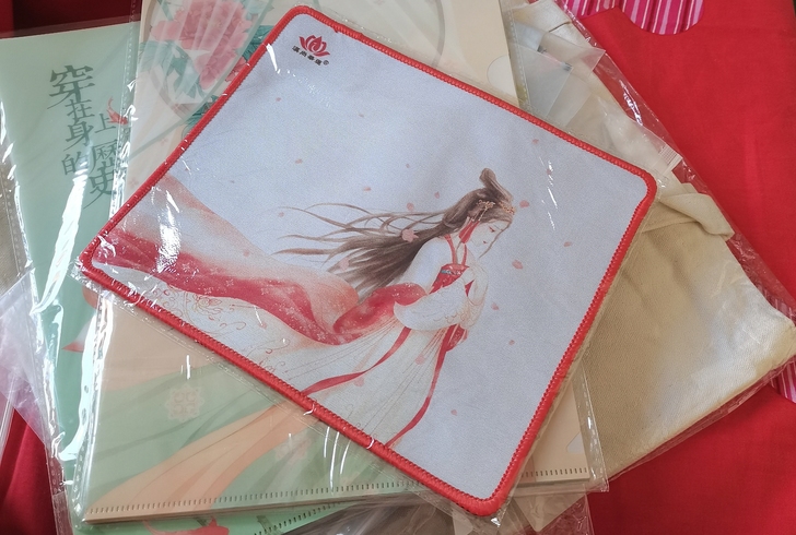 汉尚华莲鼠标垫 和列表一起包邮