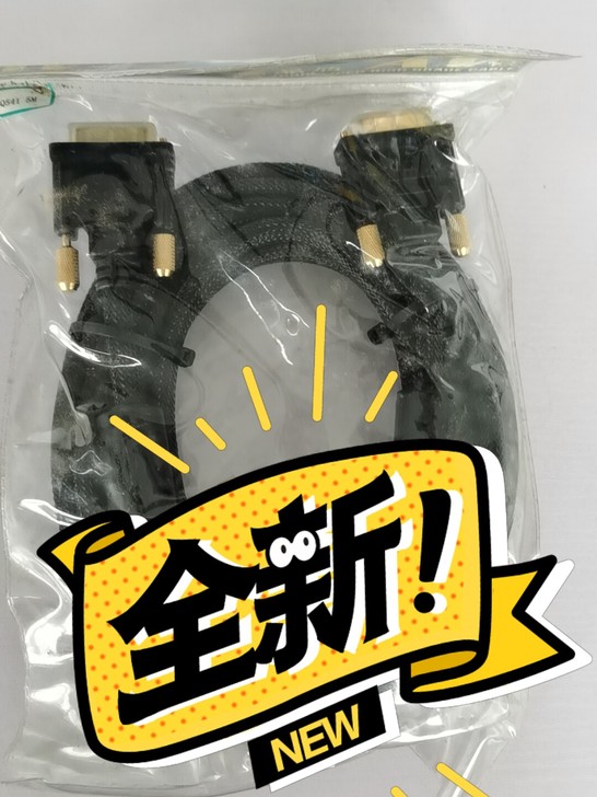 工程剩下的DVR5米  6根需要联系