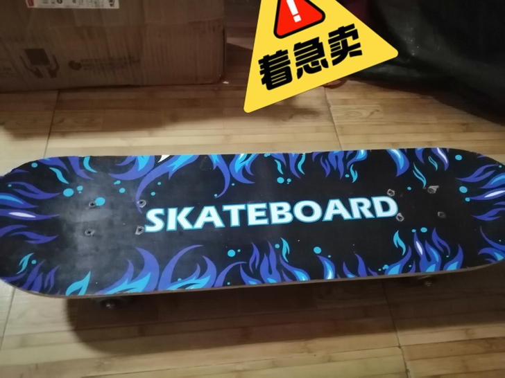 滑板,孩子买了又不学