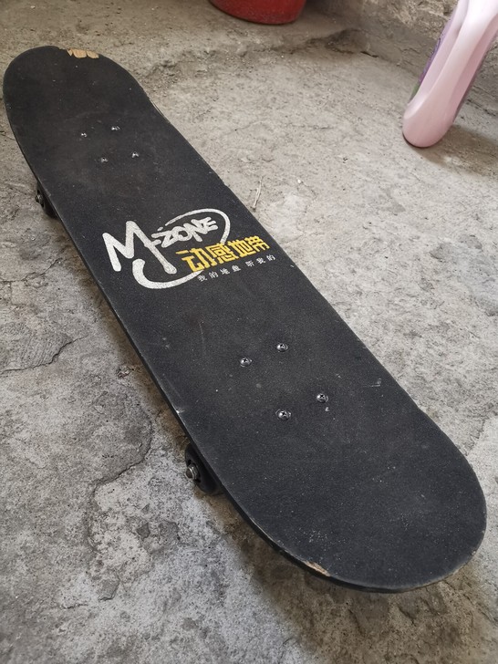 专业滑板四轮双翘滑板车