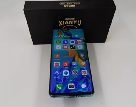 95新【双11特惠】Huawei/华为 华...