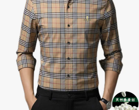 比音勒芬正品清仓长袖衬衫男士商务休闲秋冬季...