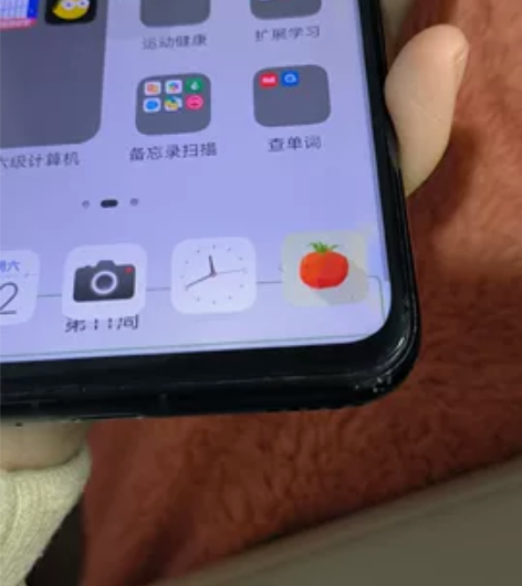 华为Nova6.5g版本，全瑕出，叙利亚成...